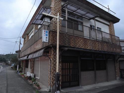 Minshuku Toshi Hotel Yakushima  Exterior foto